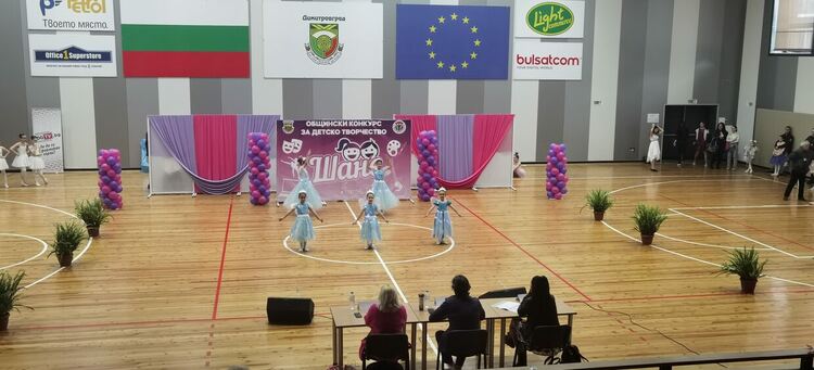 Галаксико отново спечели Купата на кмета на конкурса за детско творчество “Шанс”