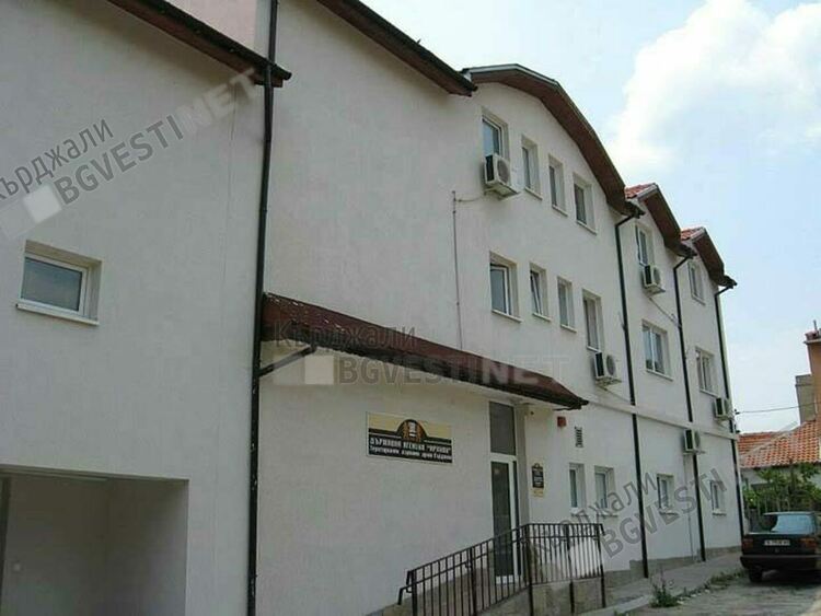 Държавен архив-Кърджали