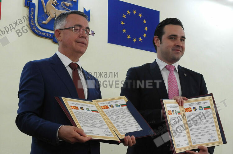 Знакова крачка в приятелството с Република Северна Македония, общините Кърджали и Струмица се побратимиха