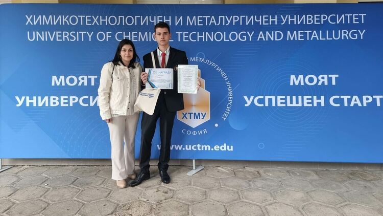 Даниел Палазов с поредна награда от национална конференция