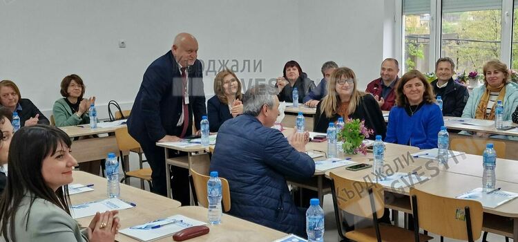 Приобщаващото образование обсъждаха в Крумовград
