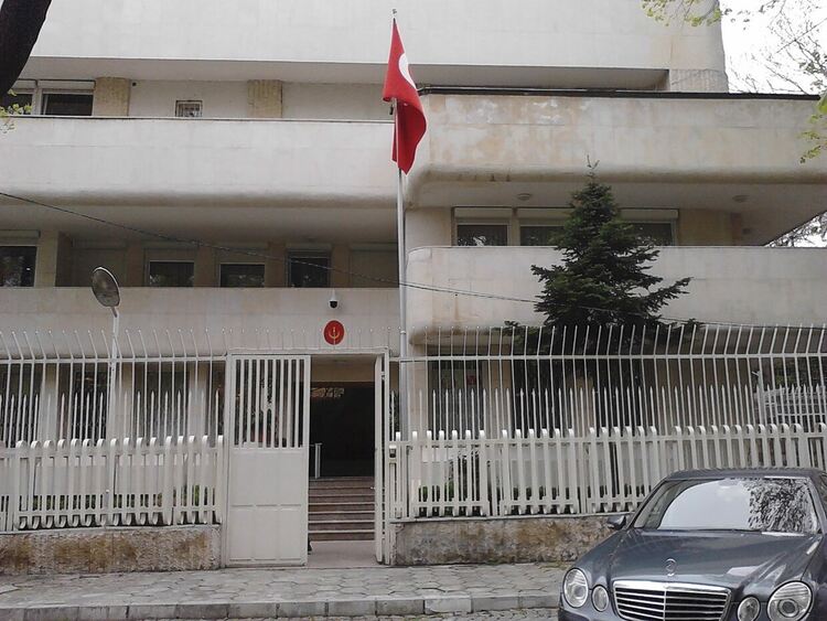 Генералното консулство в Пловдив