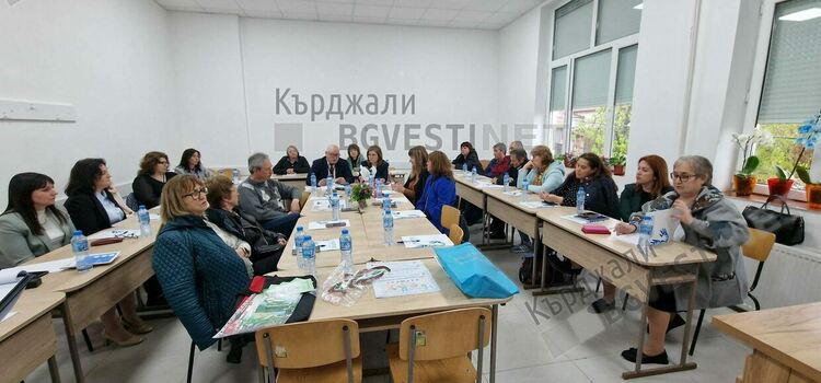 Приобщаващото образование обсъждаха в Крумовград