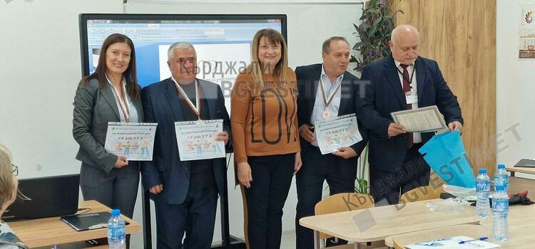 Приобщаващото образование обсъждаха в Крумовград