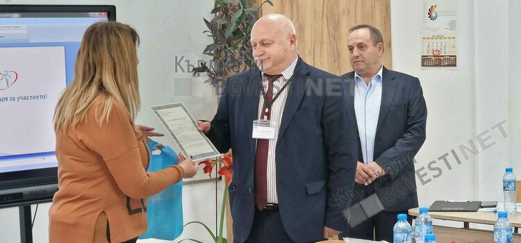 Приобщаващото образование обсъждаха в Крумовград