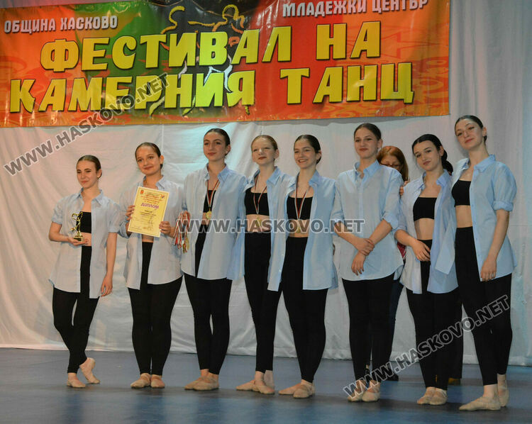 Купата на кмета от Фестивала на камерния танц бе връчена на участници от Бургас