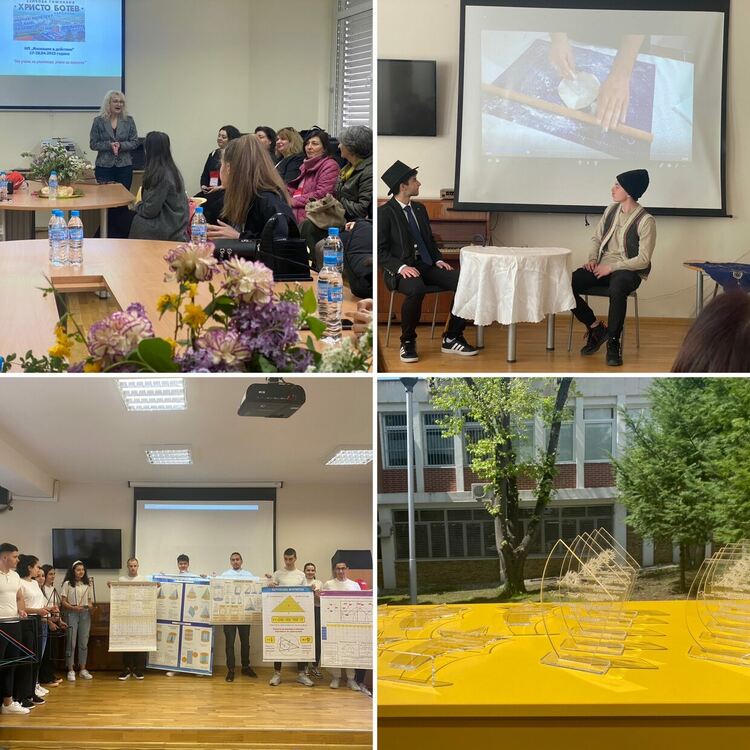 В състезанието за иновативност на ЕГ „Христо Ботев“ всички са победители