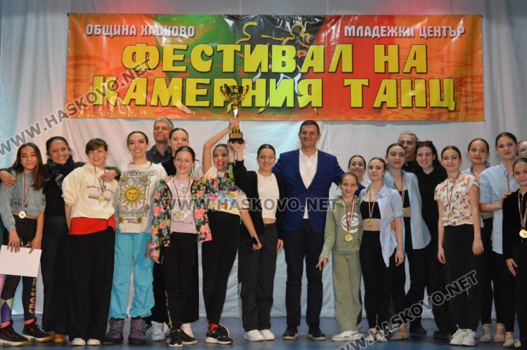 Купата на кмета от Фестивала на камерния танц бе връчена на участници от Бургас