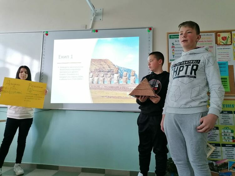 СУ "Св.св. Кирил и Методий" - домакин на срещи по НП "Иновации в действие"