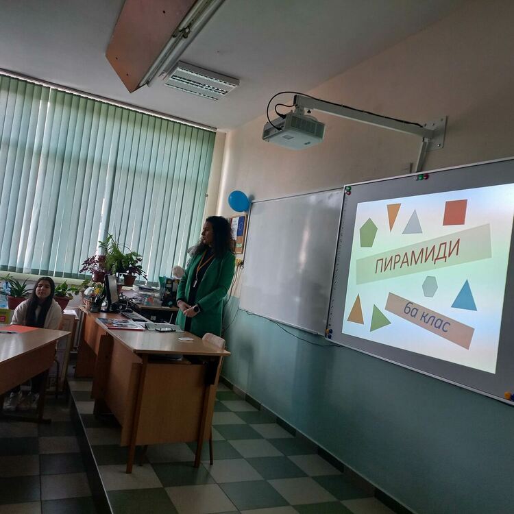 СУ "Св.св. Кирил и Методий" - домакин на срещи по НП "Иновации в действие"