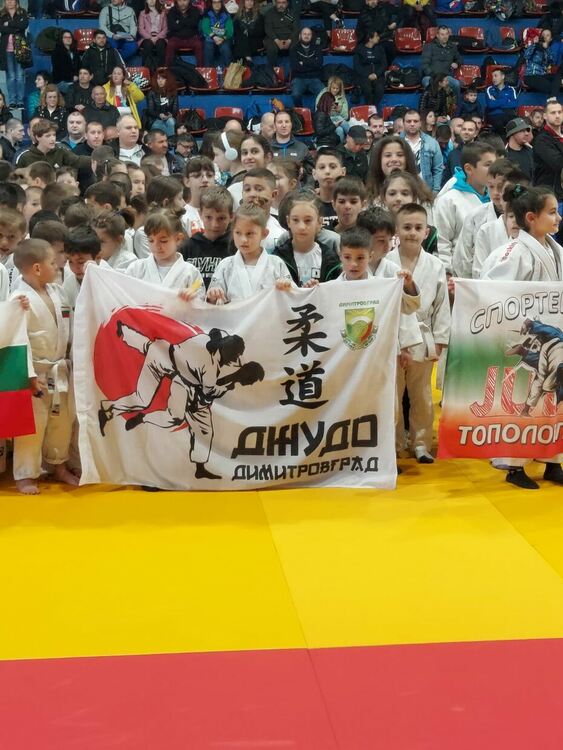 Нови успехи за димитровградските джудисти от международен турнир