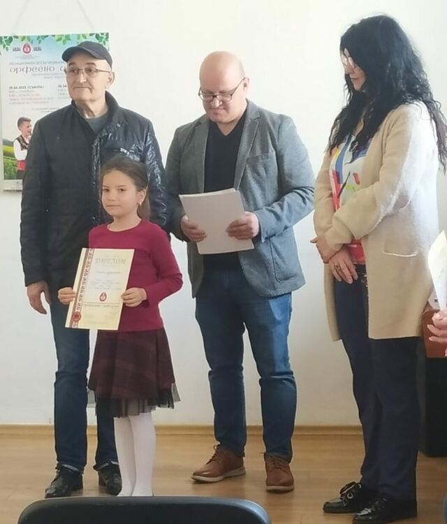 „Зора Зорничка“ с медали и грамоти от националния конкурс „Орфеево изворче“