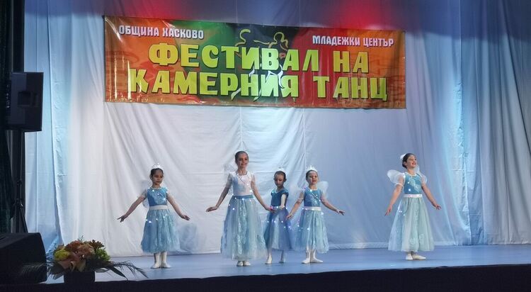 Рекорден брой награди за Галаксико от фестивала на Камерния танц