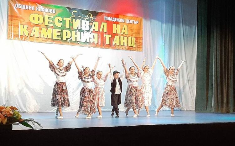 Рекорден брой награди за Галаксико от фестивала на Камерния танц