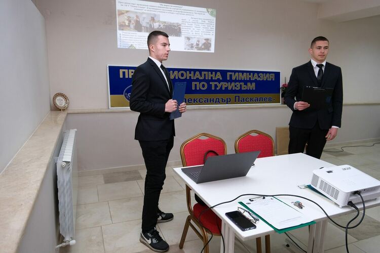 Гимназията по туризъм в Хасково обмени иновативни практики с три училища