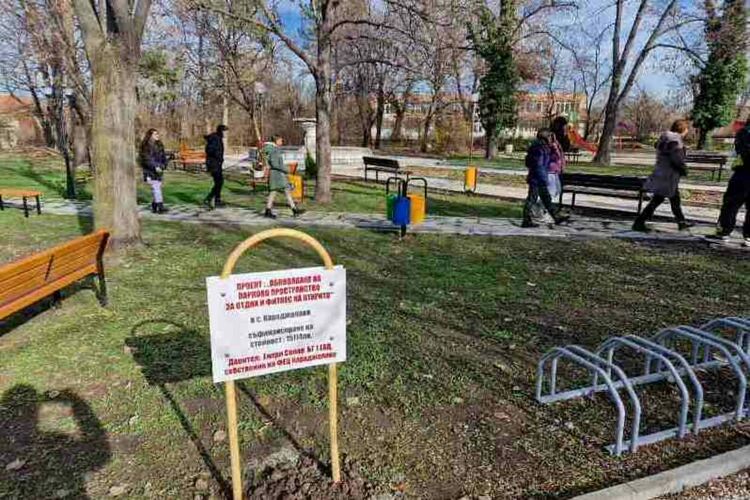 ПУДООС ще финансира 6 нови проекта в община Първомай