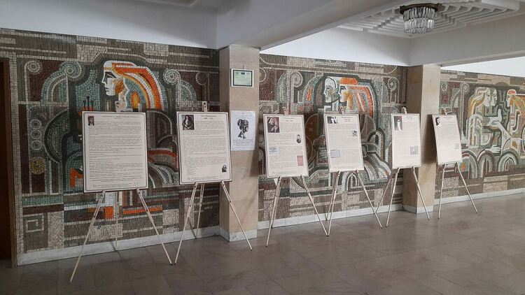 Пътуващата изложба "Известни родопчанки-будителки" гостува в Смолян