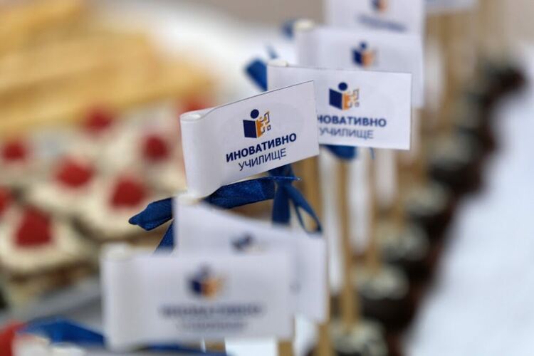 Гимназията по туризъм в Хасково обмени иновативни практики с три училища