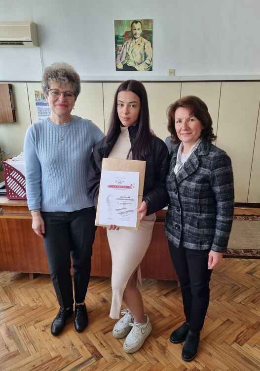 Заслужена награда за Деси