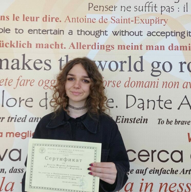 Логиката и постоянството винаги печелят