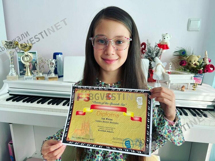 Нови лауреати на международен конкурс от детски център  „HAPPY DINO“