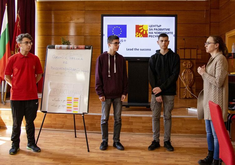 „Славейков“ събира партньорите за старт на проекта „Да водиш към успеха“