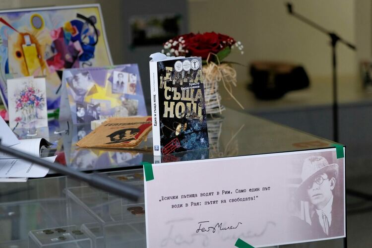 В открит урок ученици от Езиковата научиха за живота и делото на Гео Милев