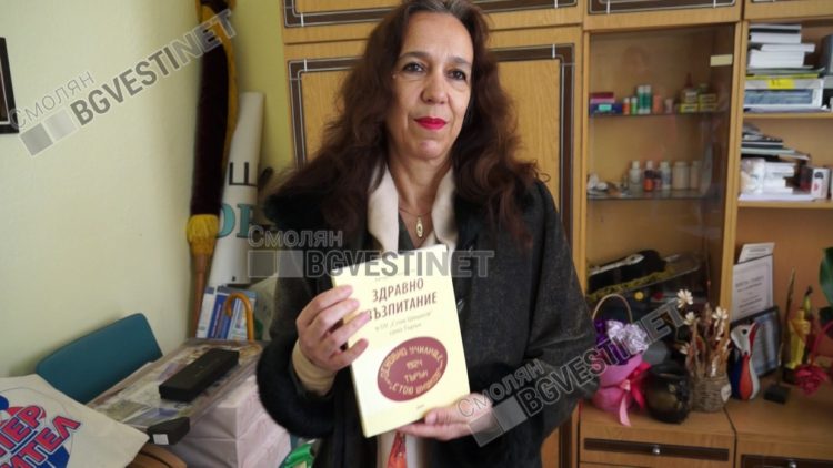 Издадоха книга за стогодишнината на училището в с.Търън