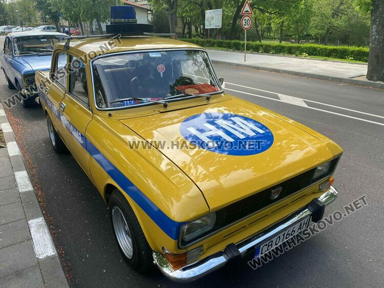 Ретро рали “Марица” премина през Минерални бани