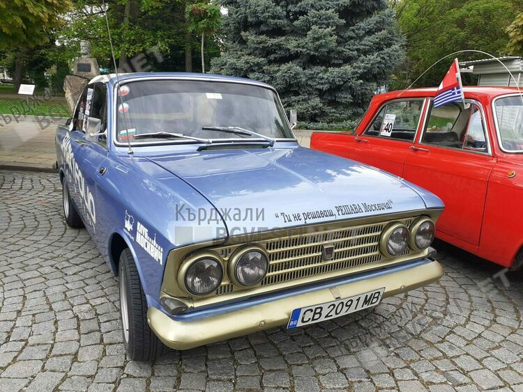 Ретро рали „Марица“ премина и през Кърджали