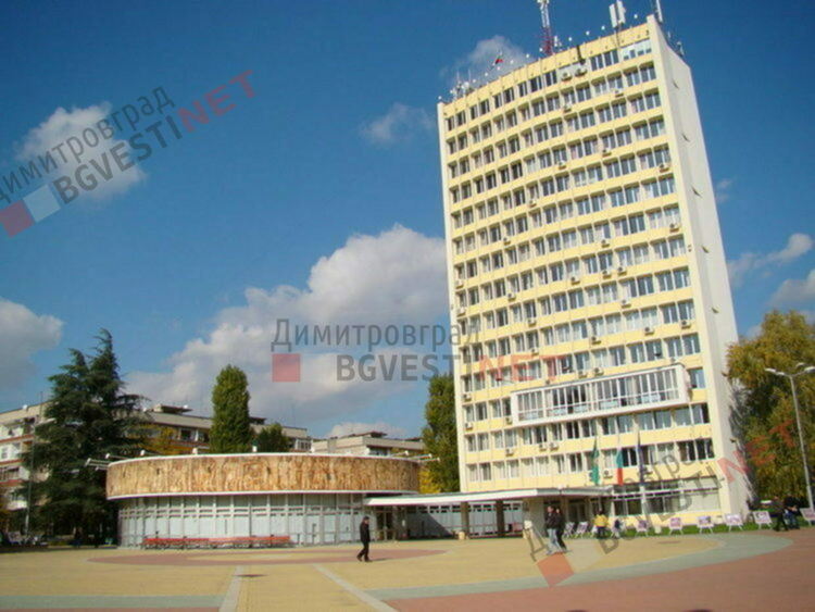 Двудневна Международна научна конференция за библиотеките ще се проведе в Димитровград