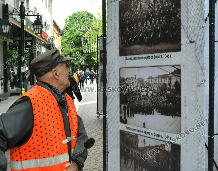 Поредица от фотоизложби припомня за старо Хасково