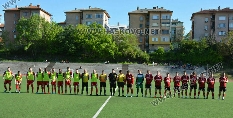 ОФК „Хасково“ с убедителна победа над „Хеброс“