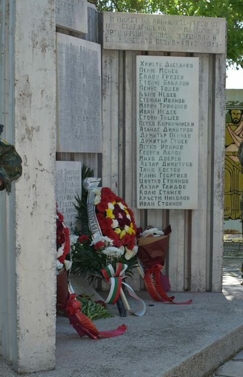 Асеновград отбелязва 9-ти май 