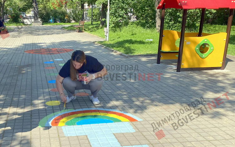 Добрият пример: Димитровградчани си "осиновиха" паркче