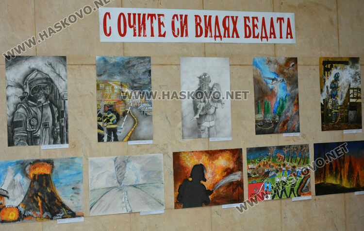 Наградиха 29 млади художници в конкурса „С очите си видях бедата“