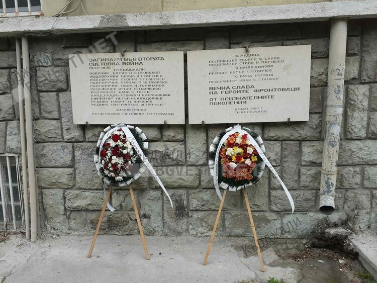 Отбелязваме Девети май с почит към единствения жив ветеран от войната в Кърджали