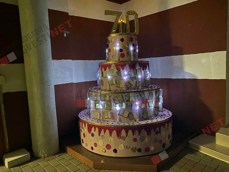 Градска библиотека „Пеньо Пенев“ отпразнува 70-годишен юбилей