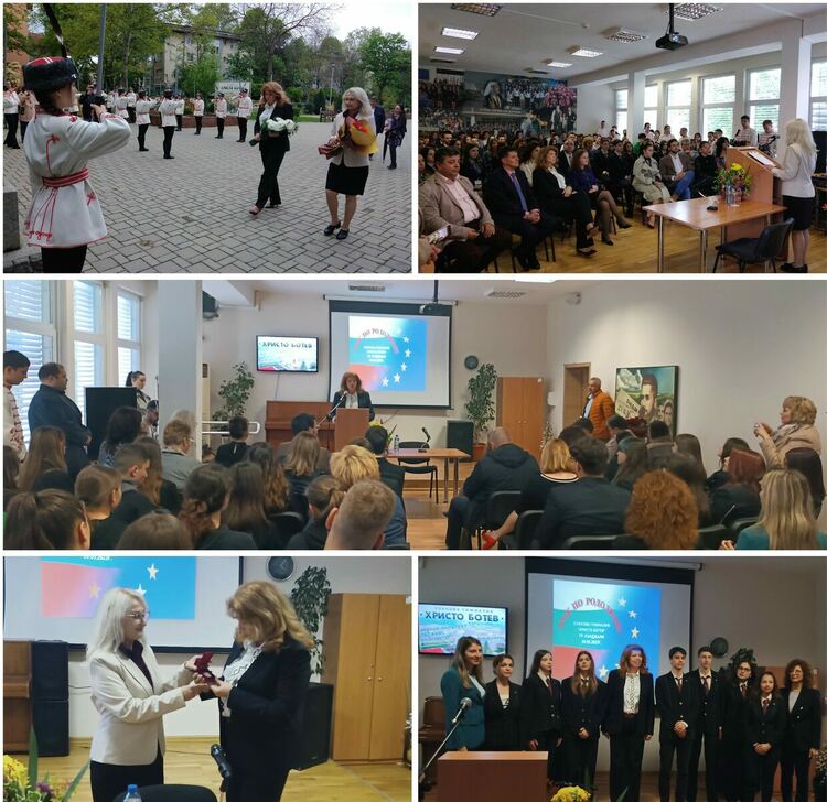 Урок по родолюбие с вицепрезидента  Илияна Йотова