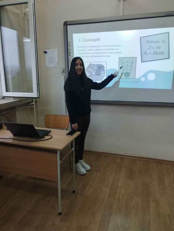 Ученическо самоуправление в гимназията по туризъм в Деня на Европа