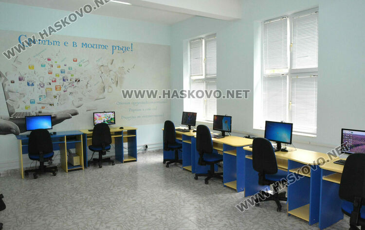 Фондация финансира обновяването на училищните стаи в с. Войводово