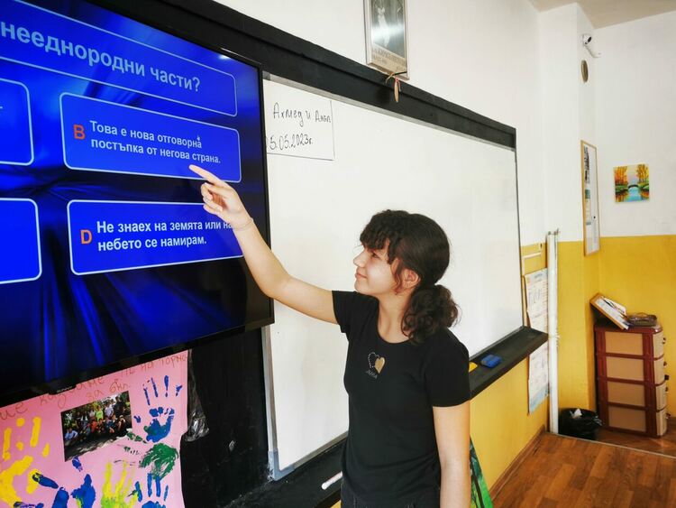 ОУ „Св. св. Кирил и Методий“ празнува патронен празник и 138 години от създаването