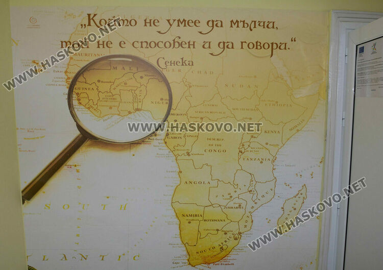 Фондация финансира обновяването на училищните стаи в с. Войводово