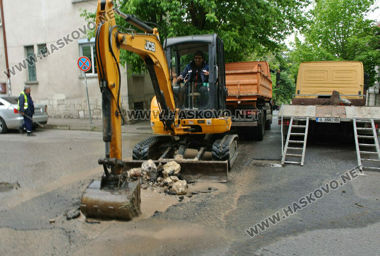 Затвориха част от ул. „Георги Кирков“ заради ВиК авария