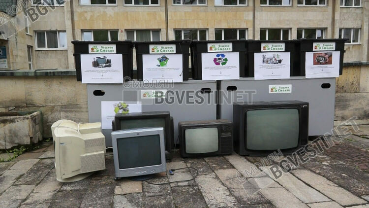 Община Смолян ще прави временна площадка в града за стара техника и едрогабаритни отпадъци