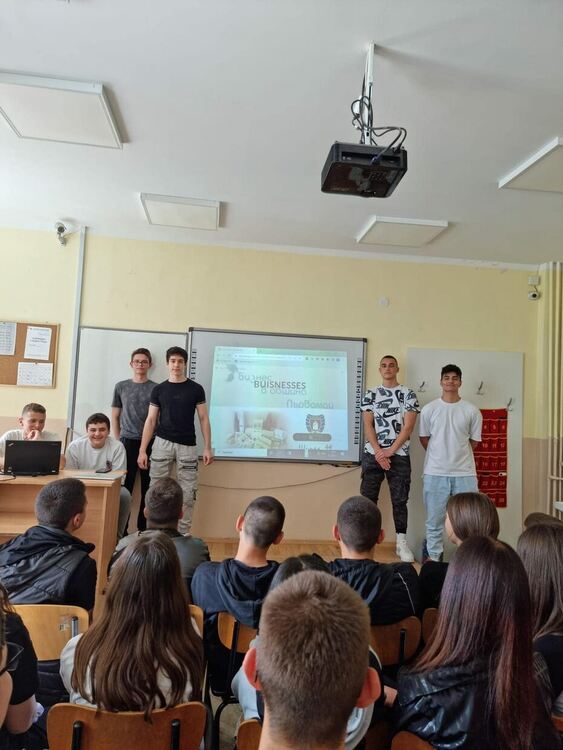 Ученици създадоха рекламен сайт на общината на английски език