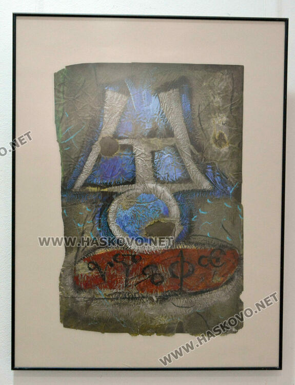 Картини с вплетени глаголически букви показва в магическа колекция Хубен Стефанов