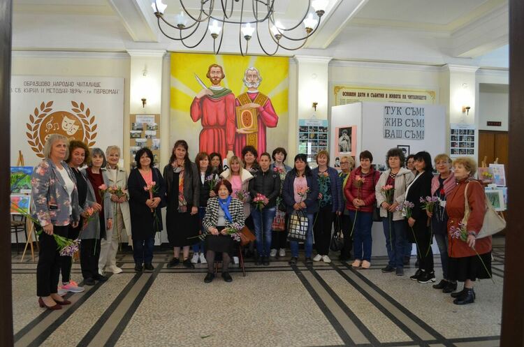 Бивши и настоящи библиотекари се срещнаха по случай 11 май