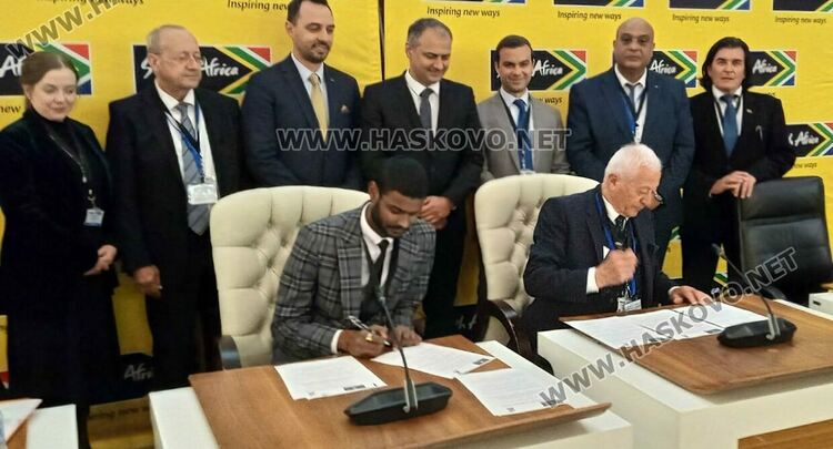 снимки:ХТПП