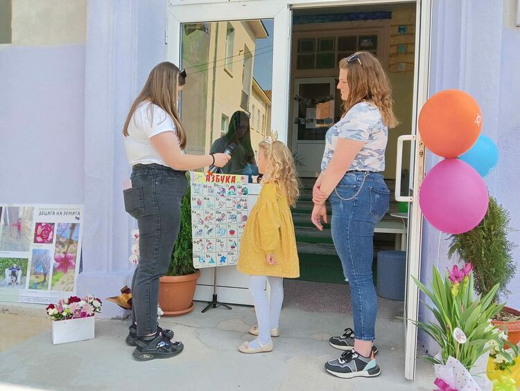 ЦОП-Първомай отвори врати и отпразнува рождения си ден